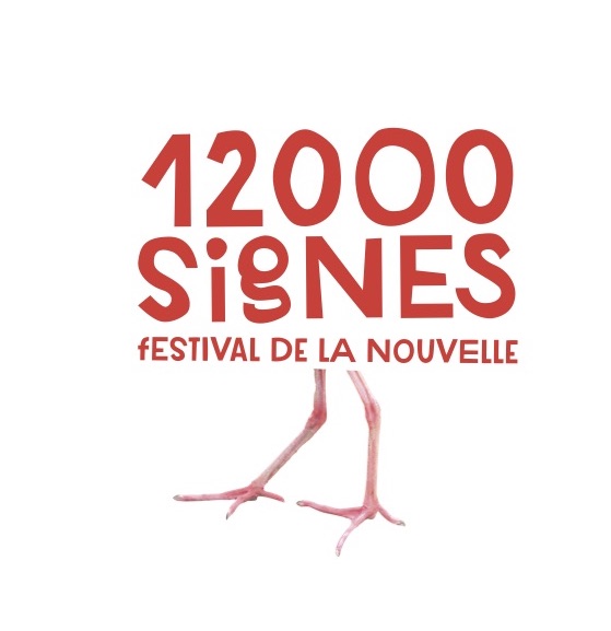 Festival 12000 SIGNES